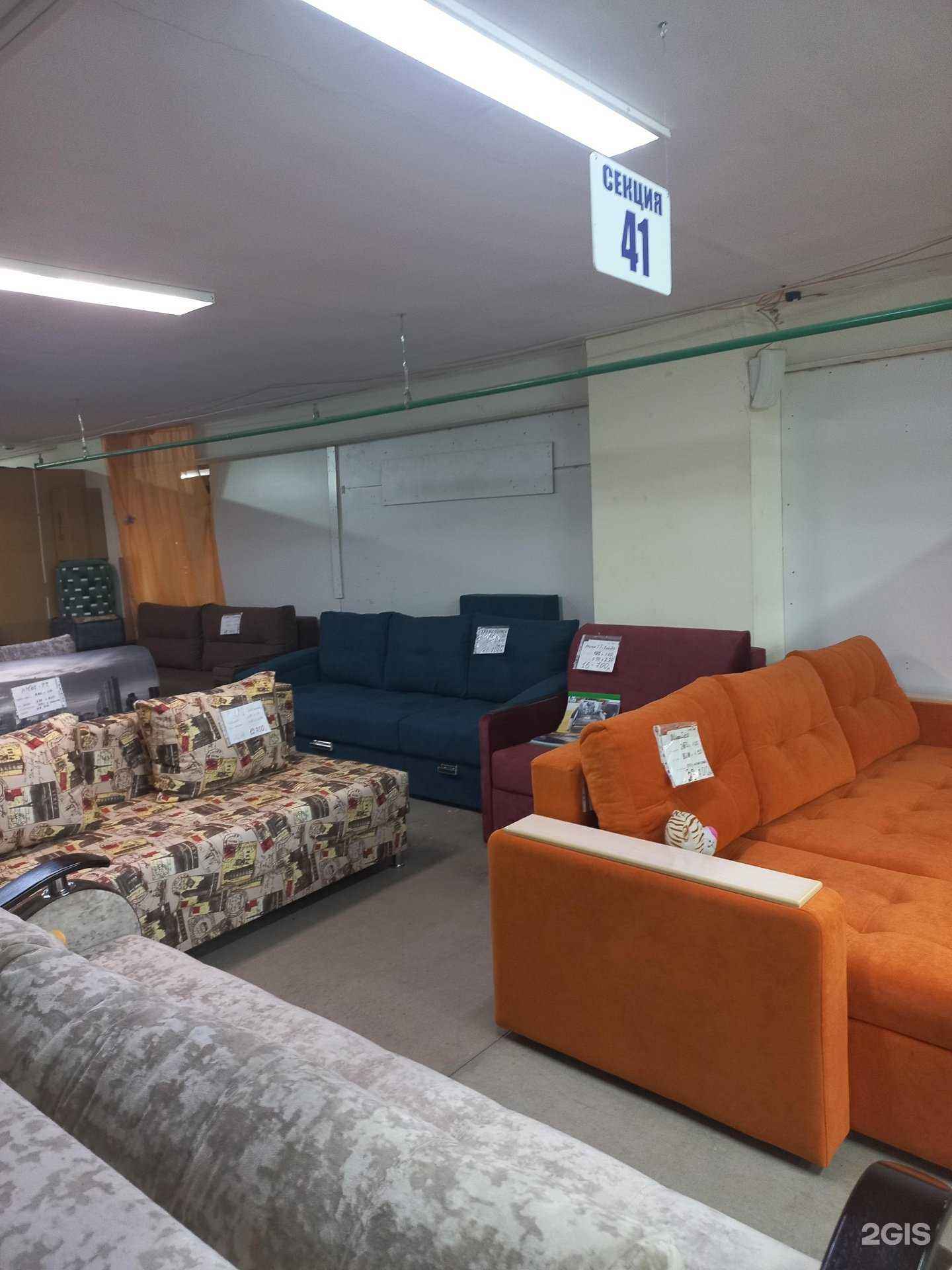 Отзывы на компанию Мебельный магазин в Самаре c фото