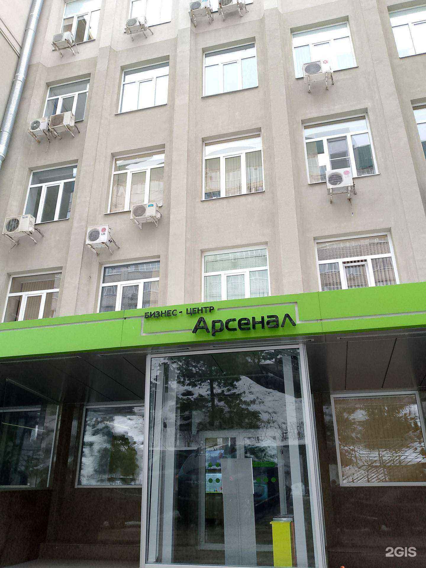 Отзывы на компанию Текс групп в г. Воронеж c фото