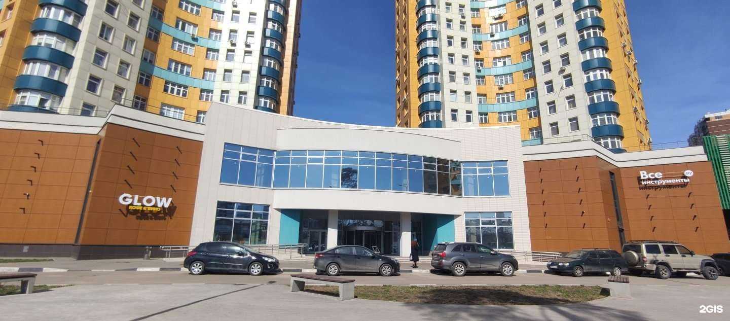 Отзывы на компанию Барбер Ильдар в Королёве c фото