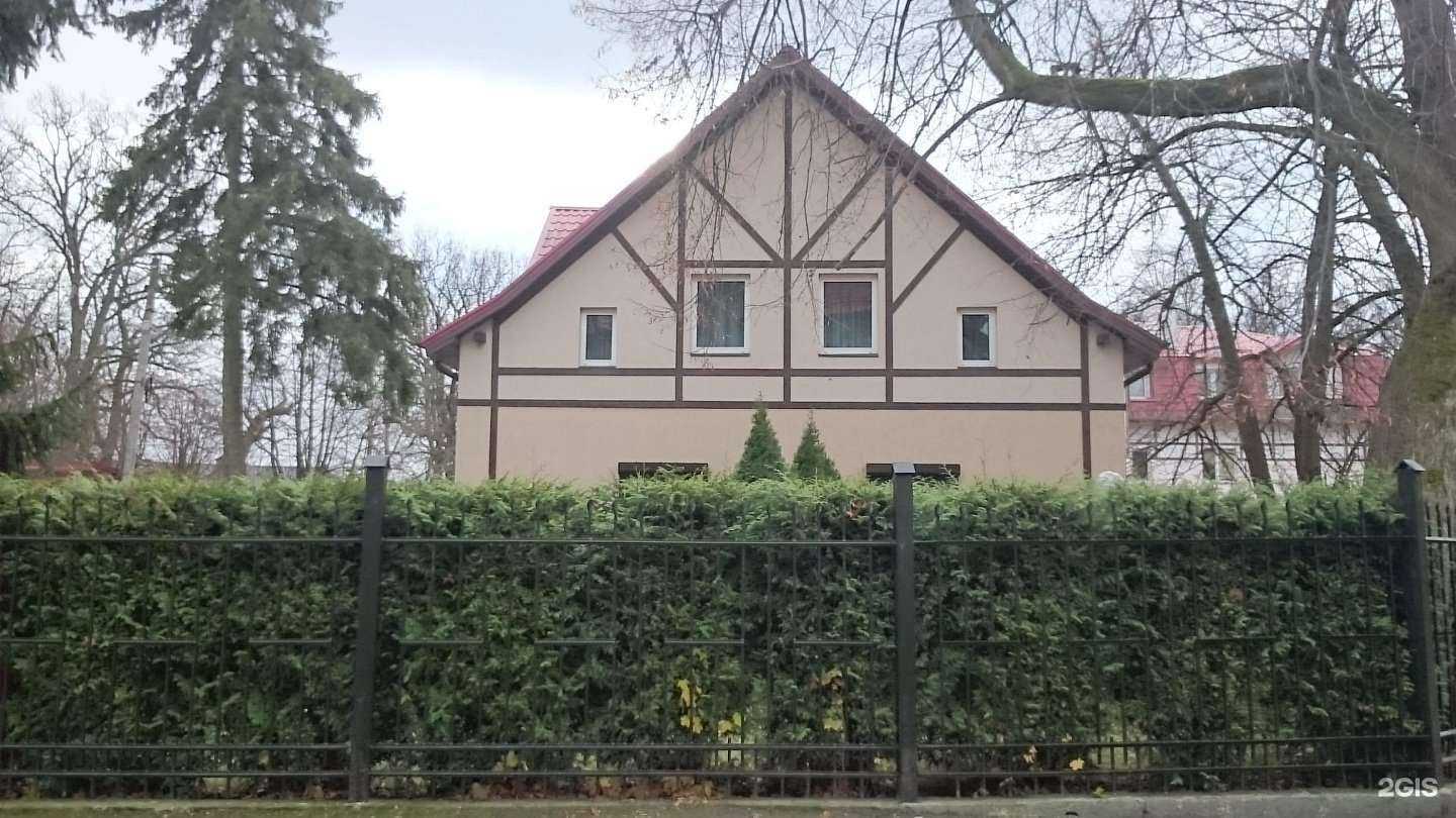 Отзывы на компанию Подгорная 20 в Светлогорске c фото - фотография 2 из 2