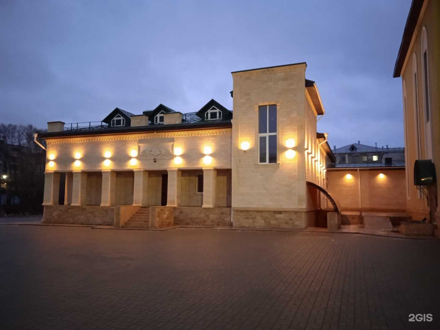 Отзывы на компанию Kostrova Studio в Костроме c фото