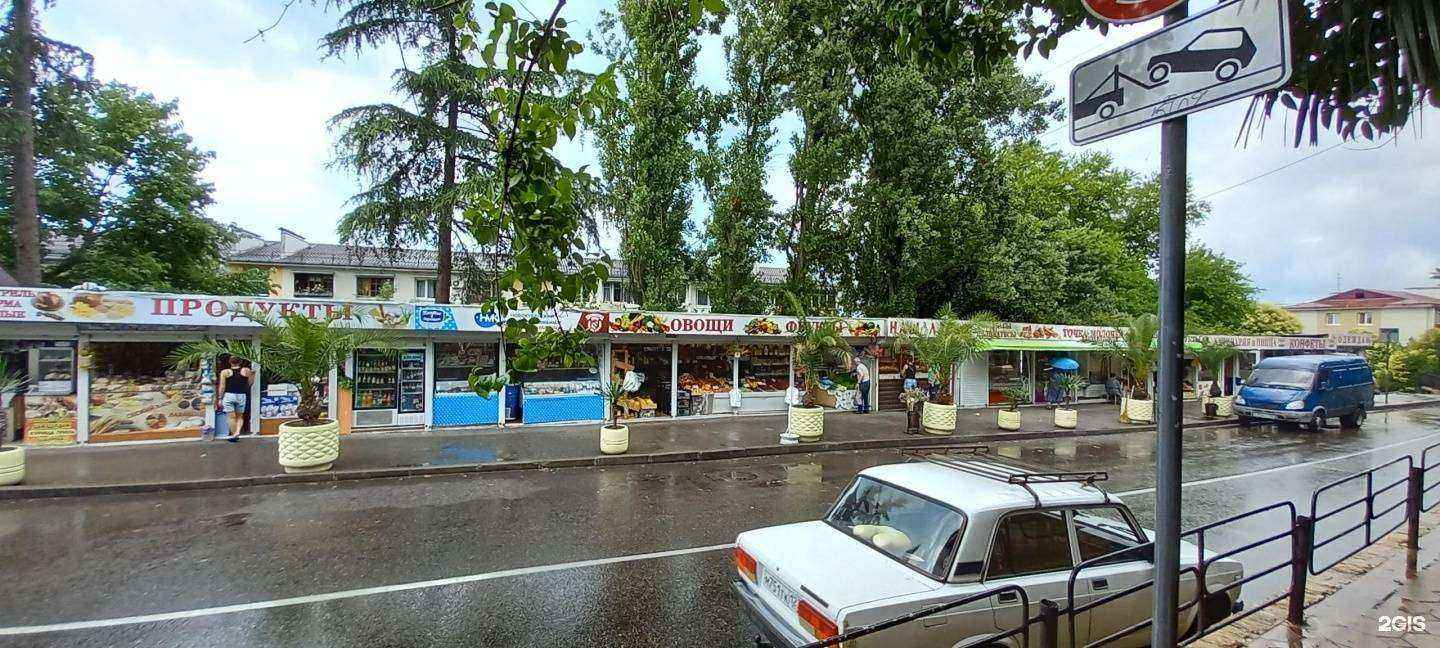 Отзывы на компанию iДым в Сочи c фото - фотография 2 из 2