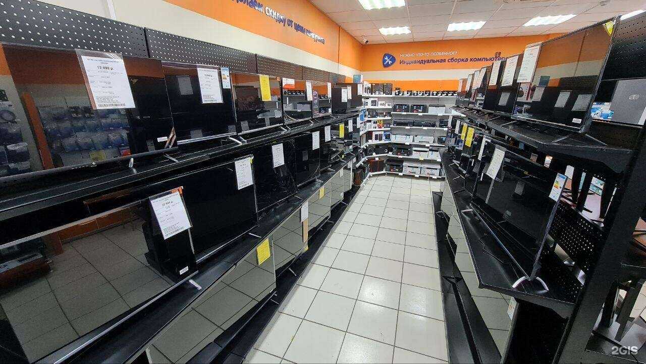 Отзывы на компанию DNS в Иркутске c фото