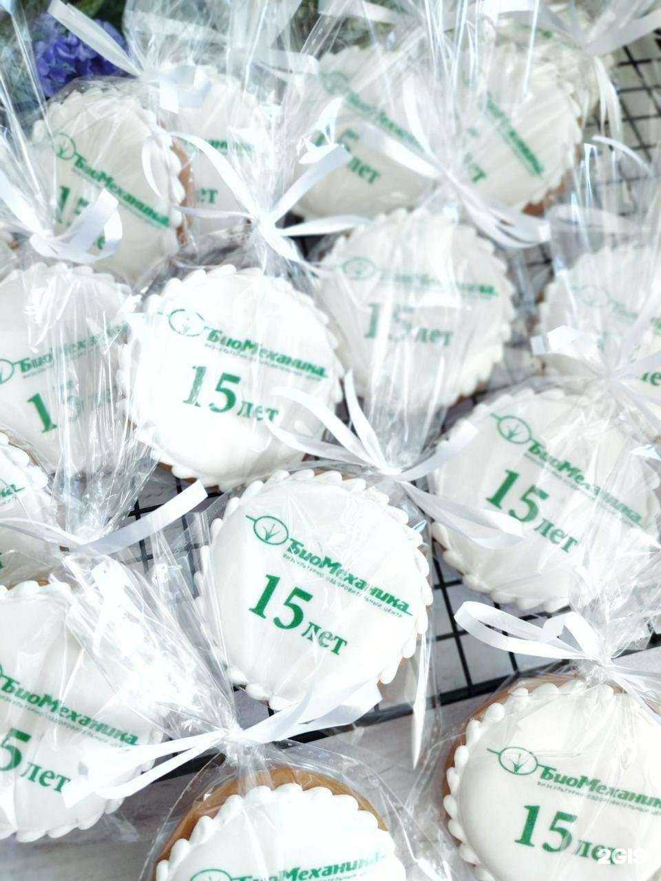 Отзывы на компанию Биомеханика в г. Чебоксары c фото