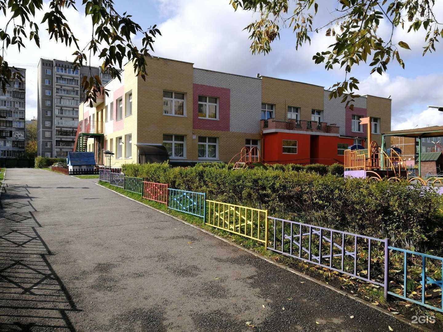 Отзывы на компанию Детский сад №222 в Екатеринбурге c фото