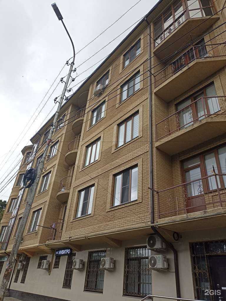 Отзывы на компанию Ямайка_invitro в Кисловодске c фото - фотография 2 из 2