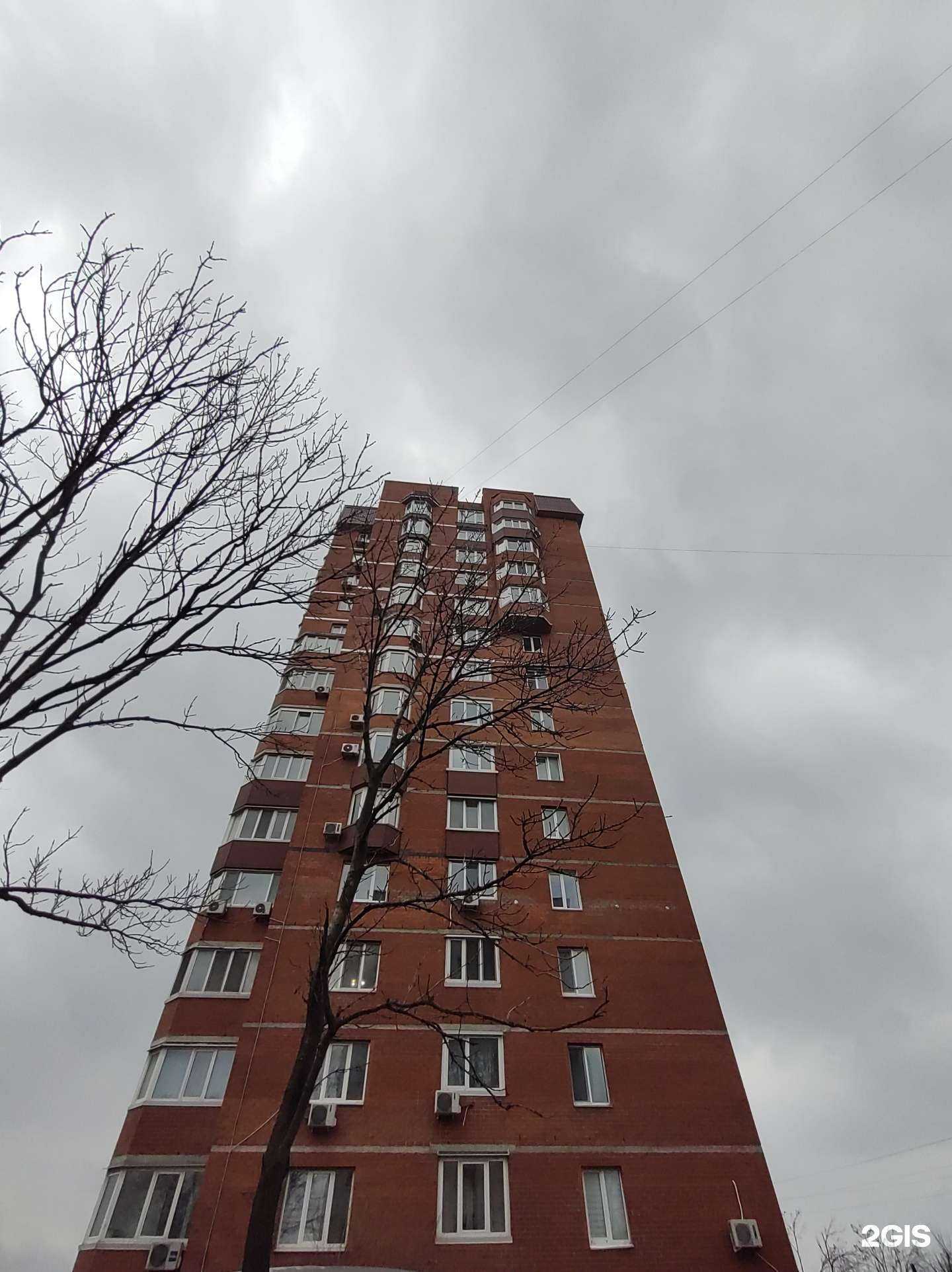 Отзывы на компанию Beauty Time в Владивостоке c фото - фотография 2 из 2