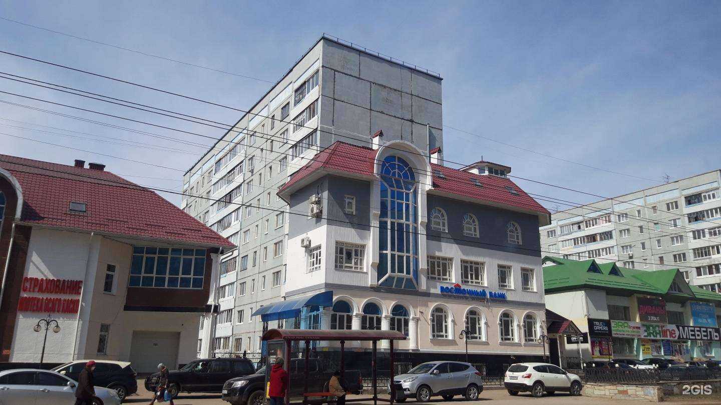 Отзывы на компанию Джульетта в Стерлитамаке c фото - фотография 2 из 2