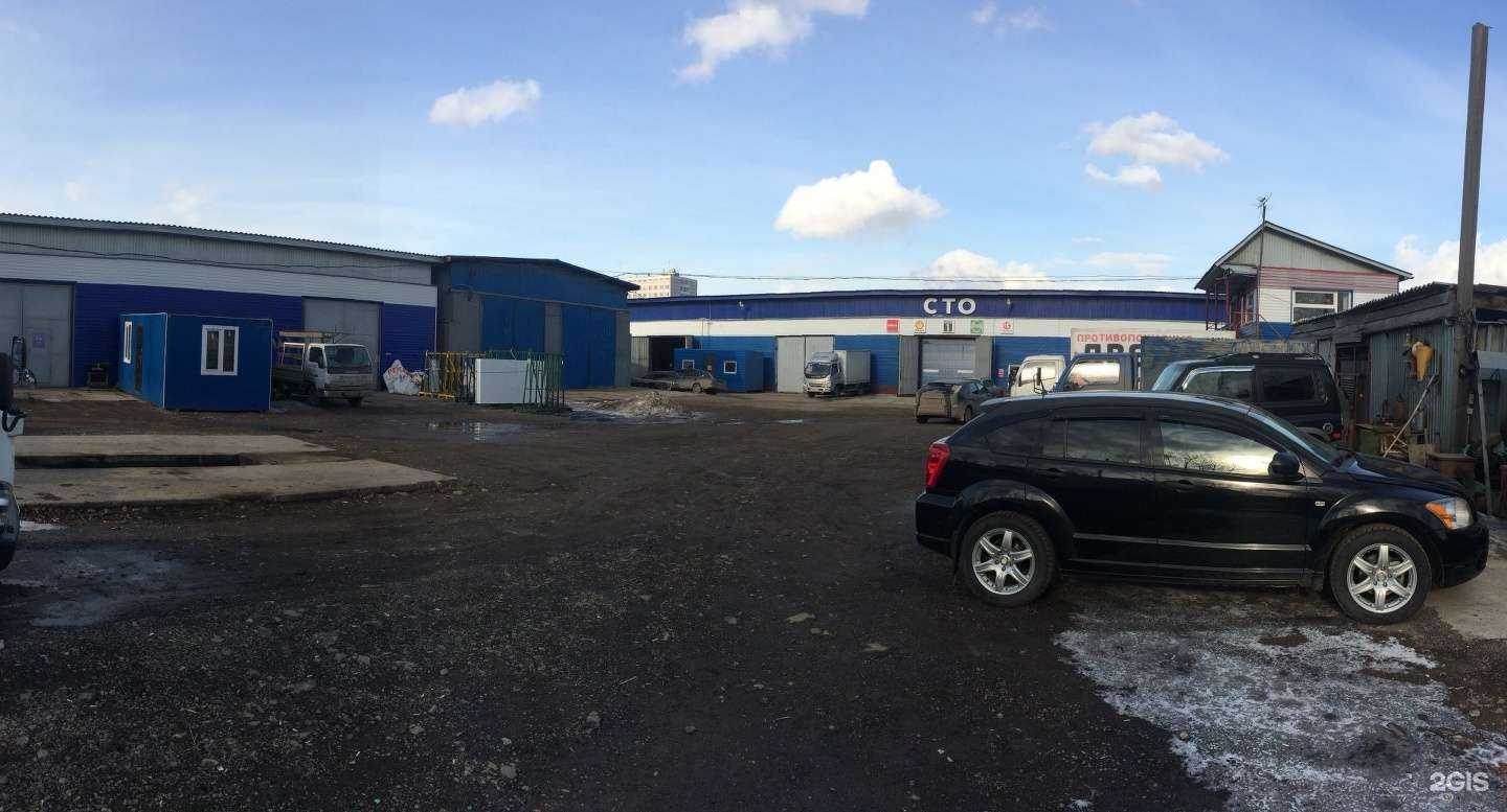 Отзывы на компанию Нк Сервис в Красноярске c фото - фотография 2 из 2