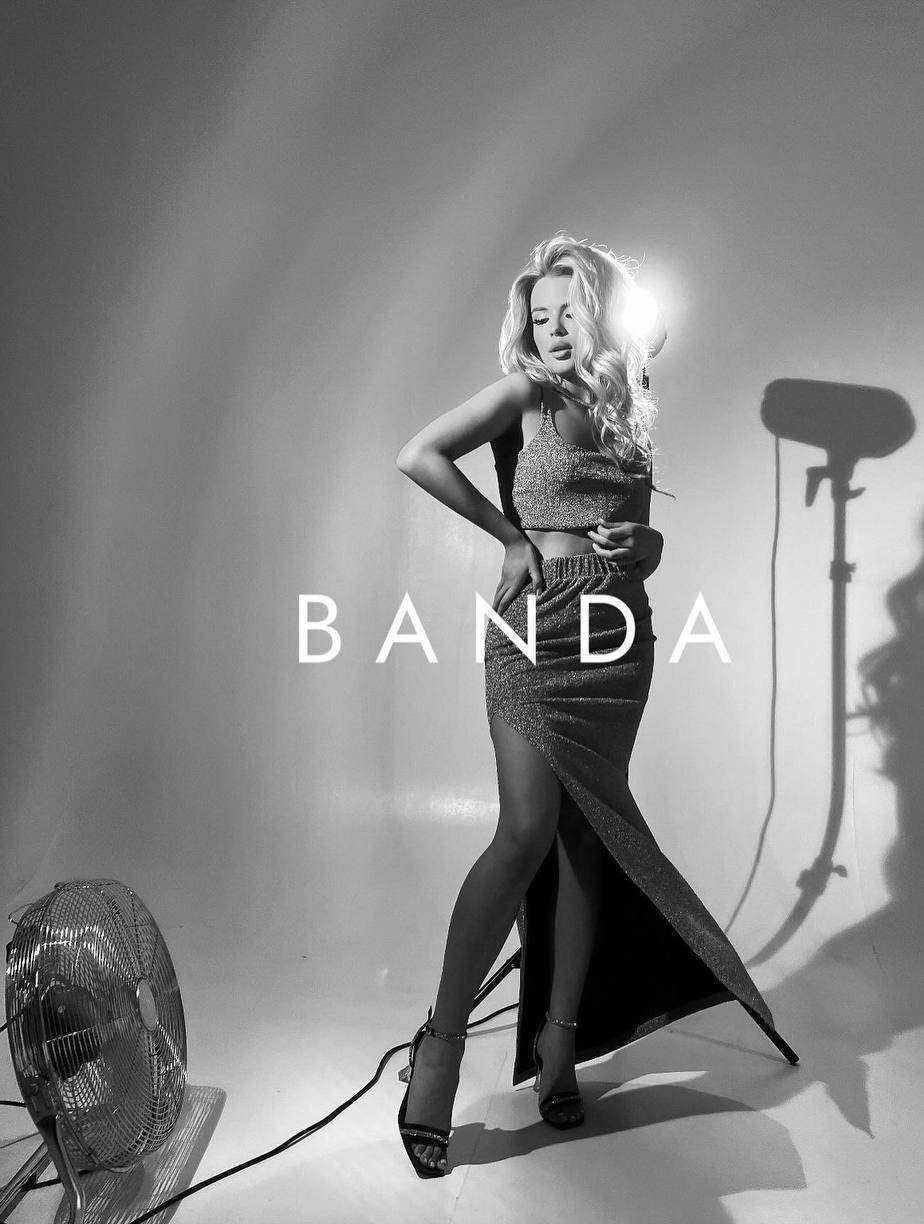 Отзывы на компанию Banda в г. Курган c фото