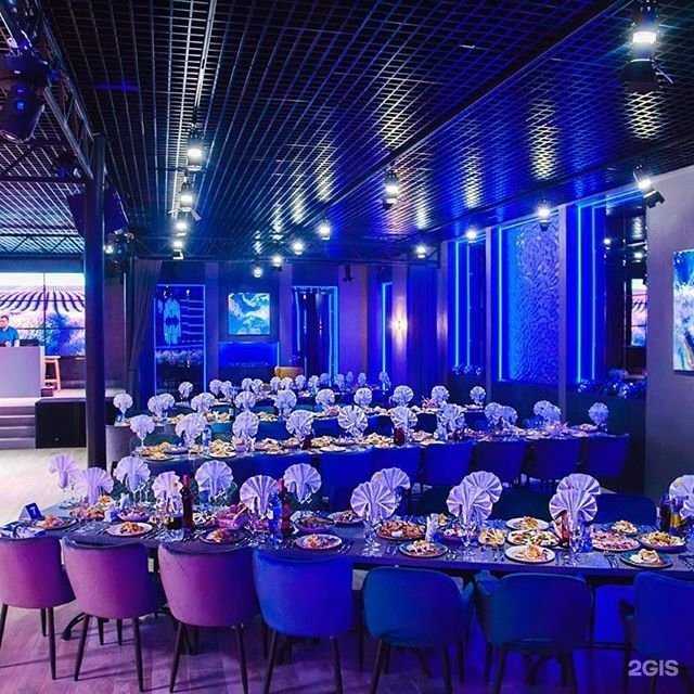 Отзывы на компанию Prive Rest в г. Псков c фото