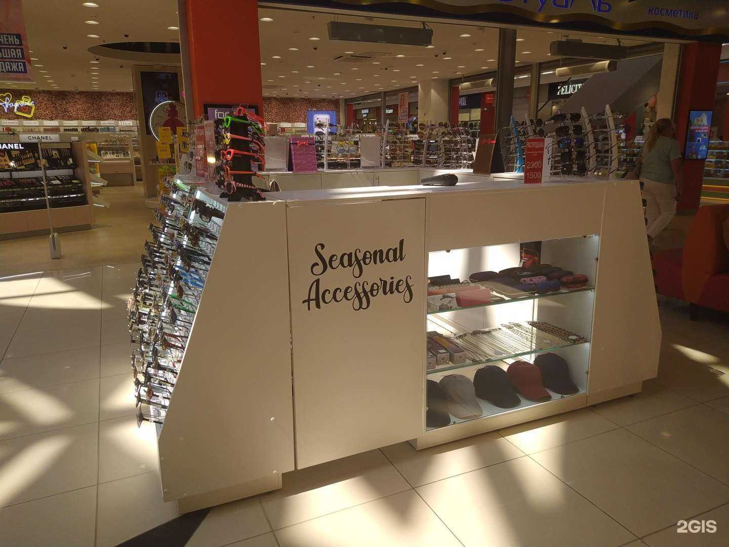 Отзывы на компанию Seasonal Accessories в Волгограде c фото