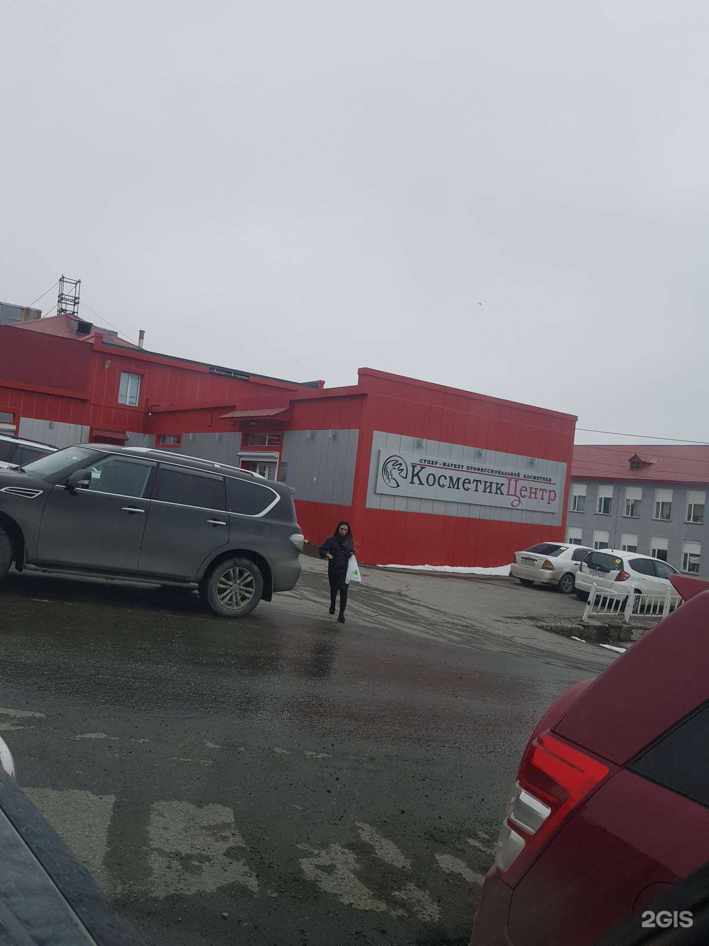 Отзывы на компанию Сервисный центр по ремонту холодильного оборудования в Петропавловске-Камчатском c фото