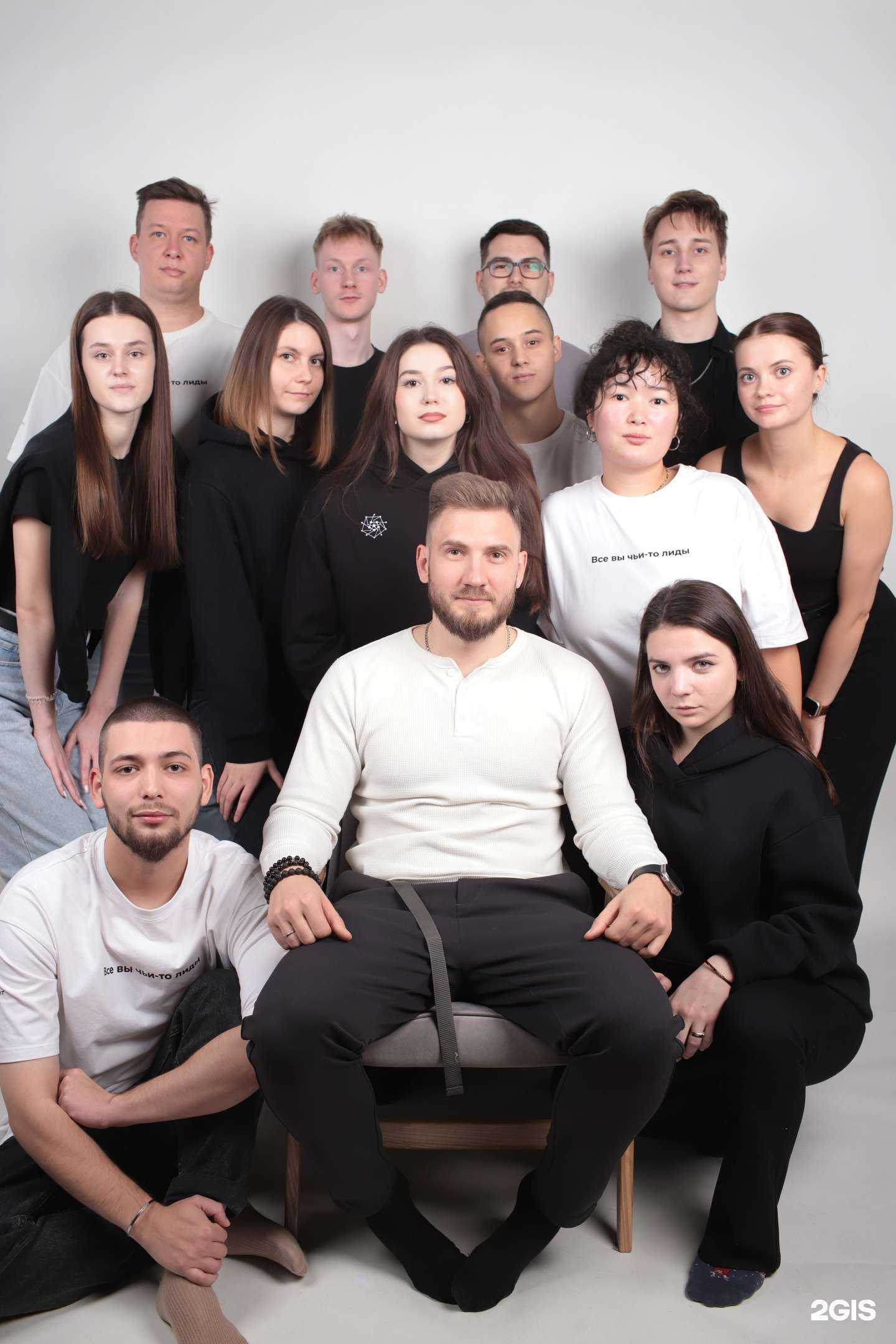 Отзывы на компанию Omega IT в г. Новосибирск c фото