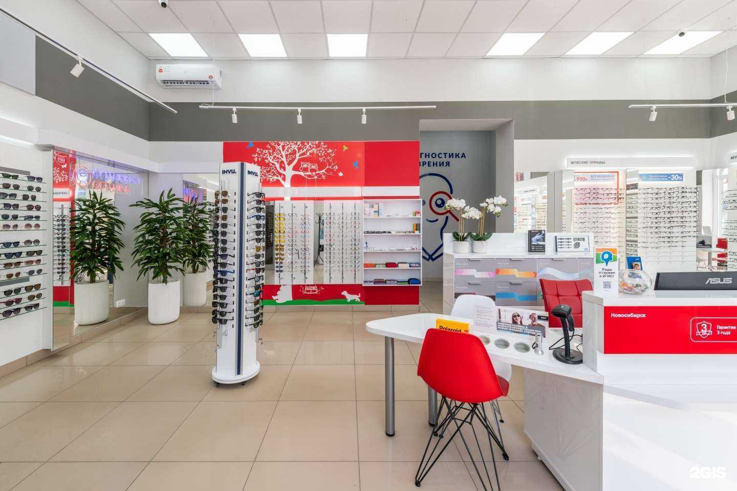 Отзывы на компанию Оптимист в г. Новосибирск c фото