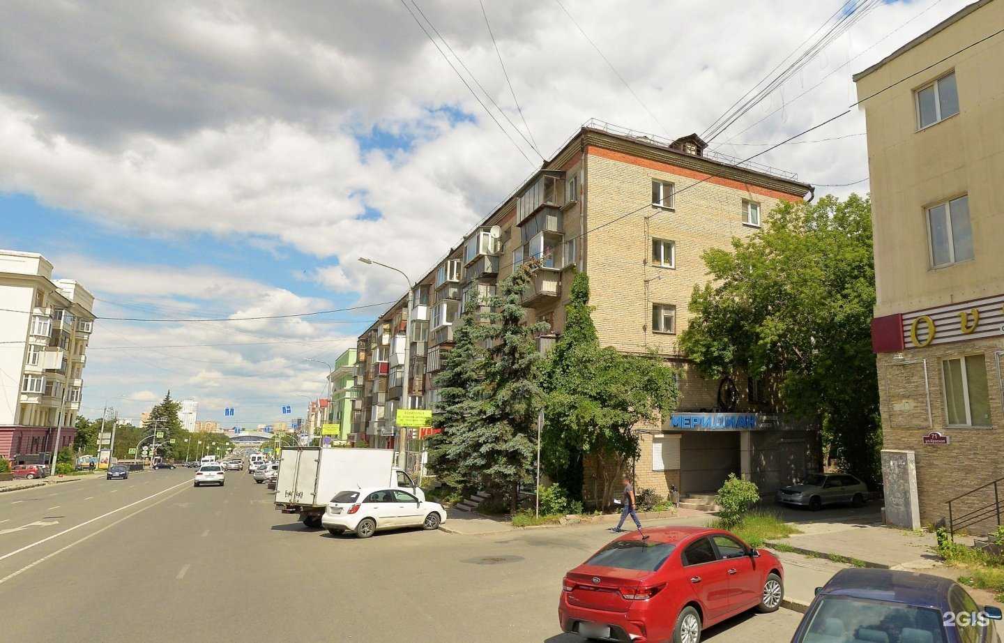 Отзывы на компанию Studio 7.11 в Челябинске c фото - фотография 2 из 2