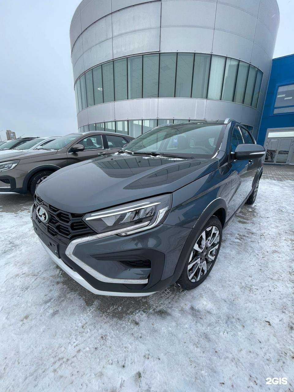 Отзывы на компанию Vertex-auto в Тольятти c фото