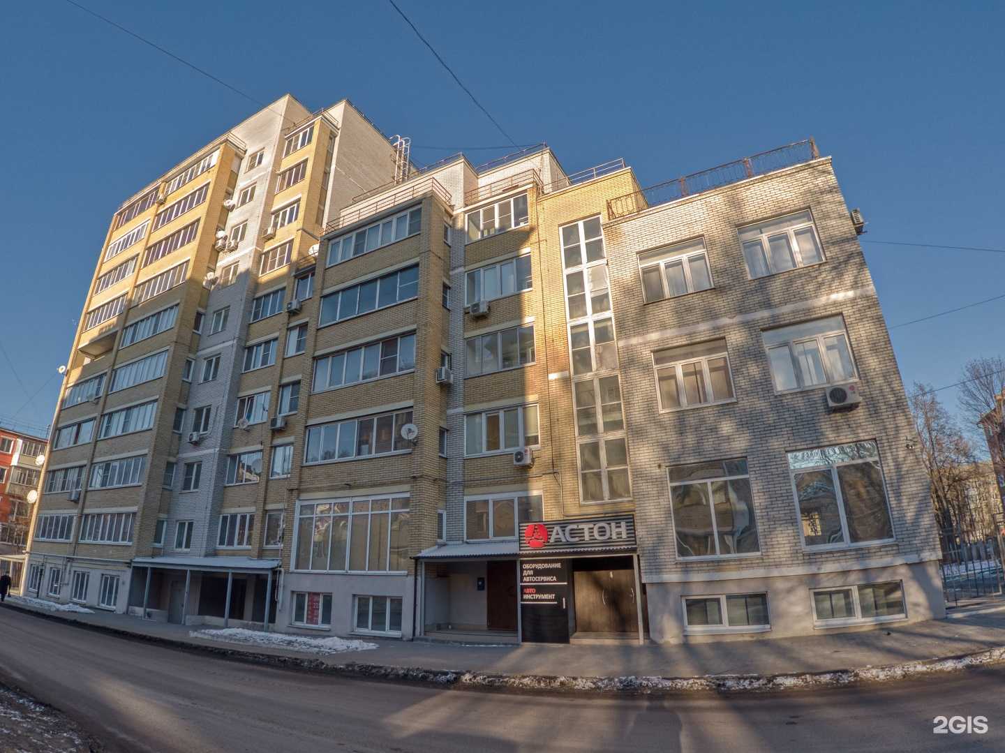 Отзывы на компанию Миг в Туле c фото - фотография 2 из 2