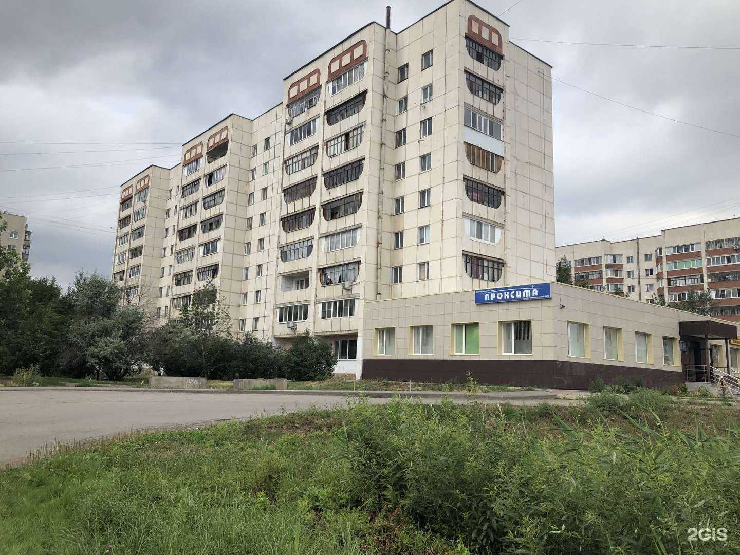 Отзывы на компанию Альфа-Логистик в г. Уфа c фото