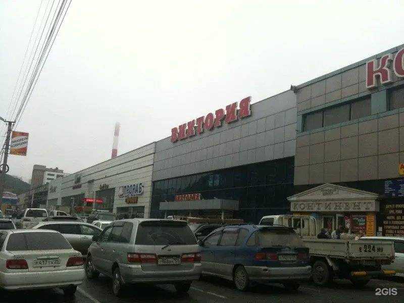 Отзывы на компанию МетеоВосток в Владивостоке c фото - фотография 2 из 2