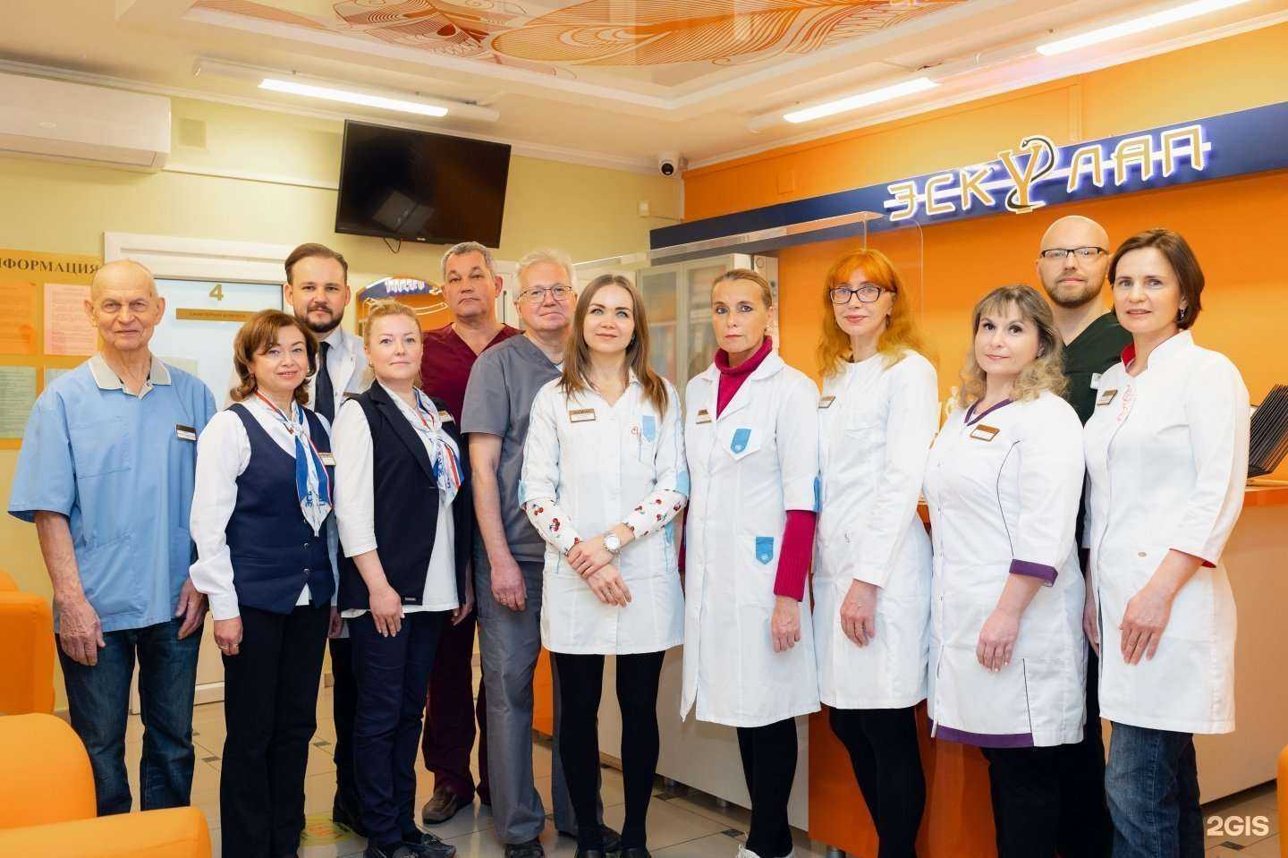 Отзывы на компанию Эскулап в Архангельске c фото