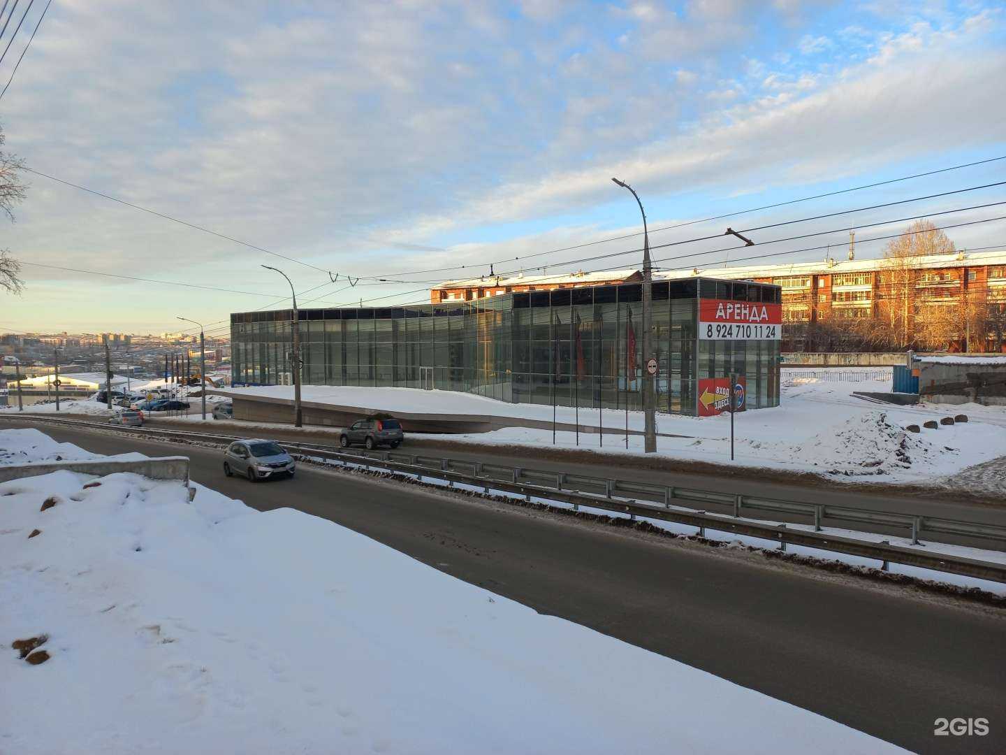 Отзывы на компанию Автотрейд в Иркутске c фото - фотография 2 из 2