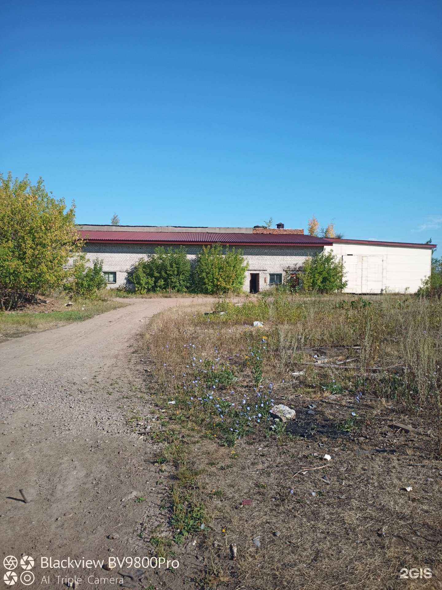 Отзывы на компанию ЭлитСтрой в Перми c фото