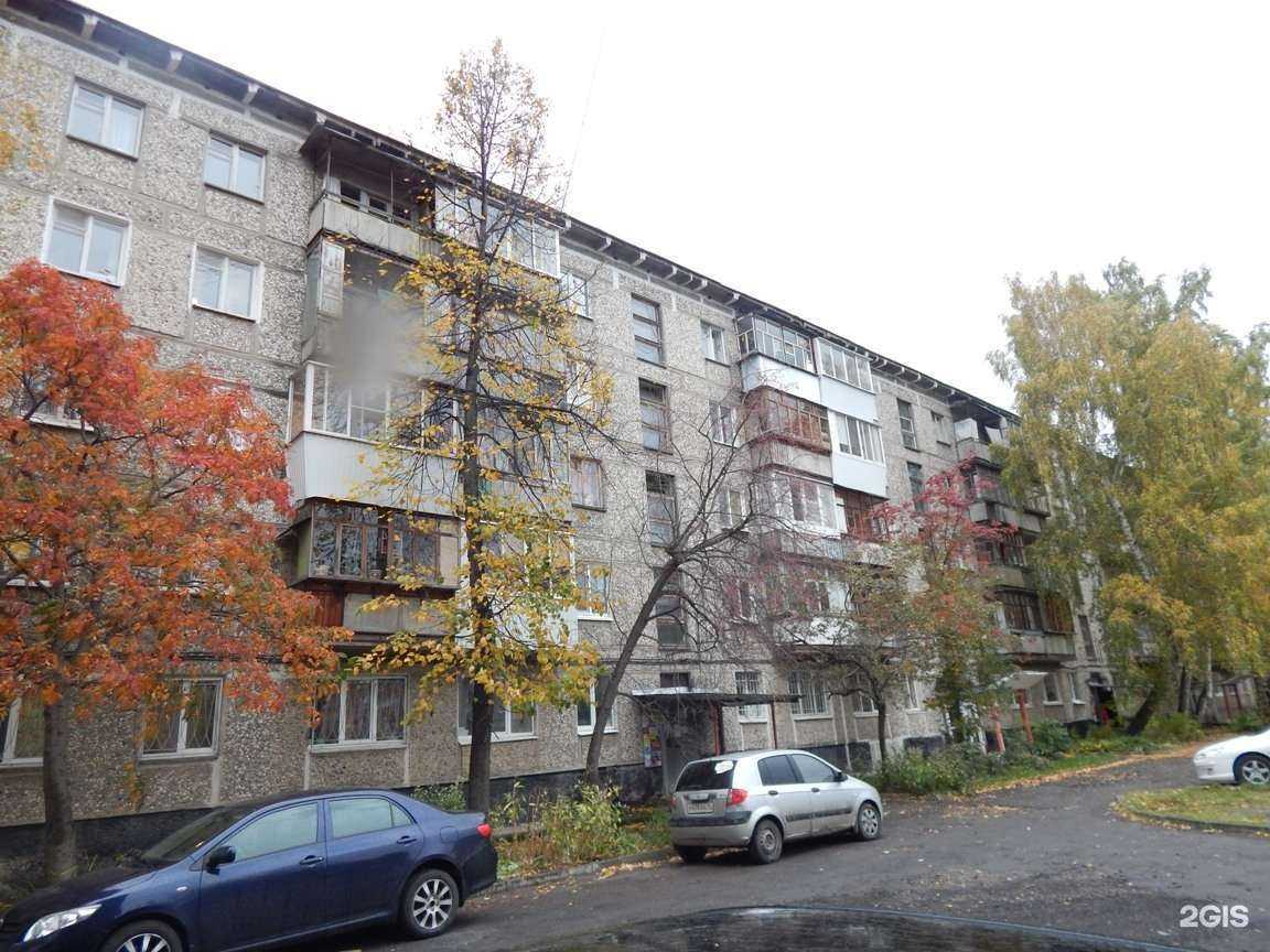 Отзывы на компанию Ива в Екатеринбурге c фото - фотография 2 из 2