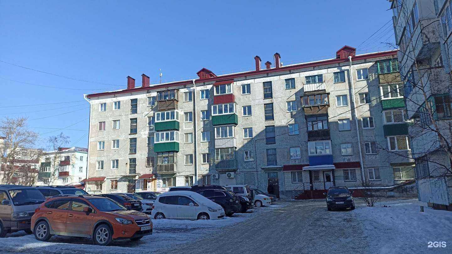 Отзывы на компанию Ваш ювелир в Корсакове c фото