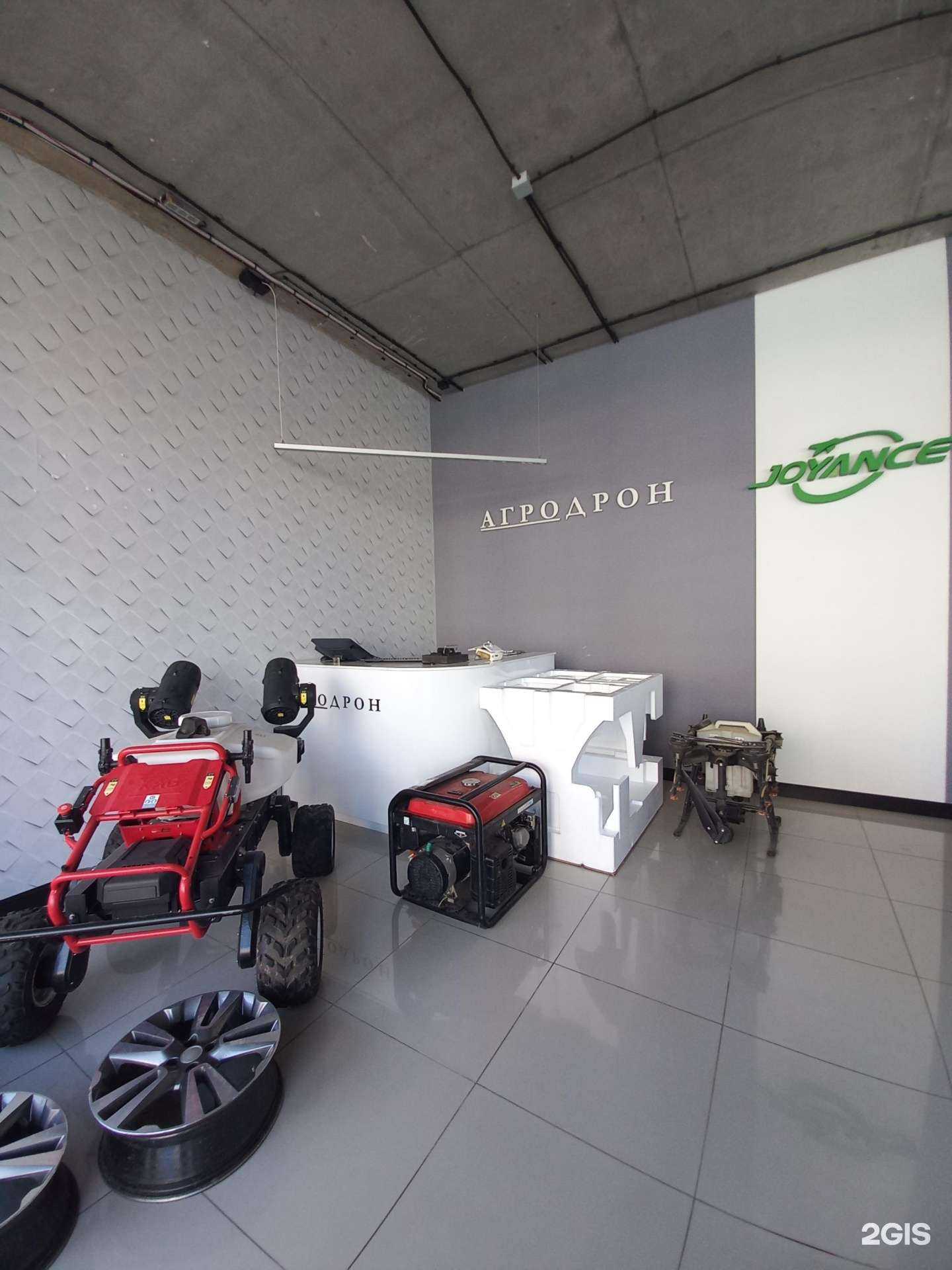 Отзывы на компанию Агродрон в г. Краснодар c фото