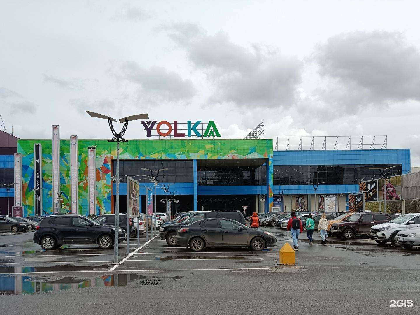 Отзывы на компанию VR Zone в Йошкар-Оле c фото