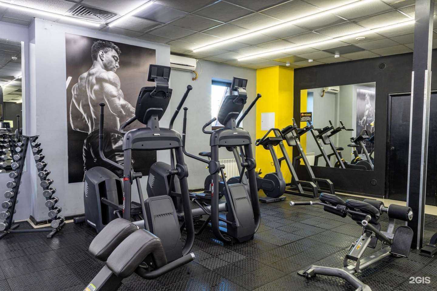 Отзывы на компанию Мегаfitness в г. Краснодар c фото