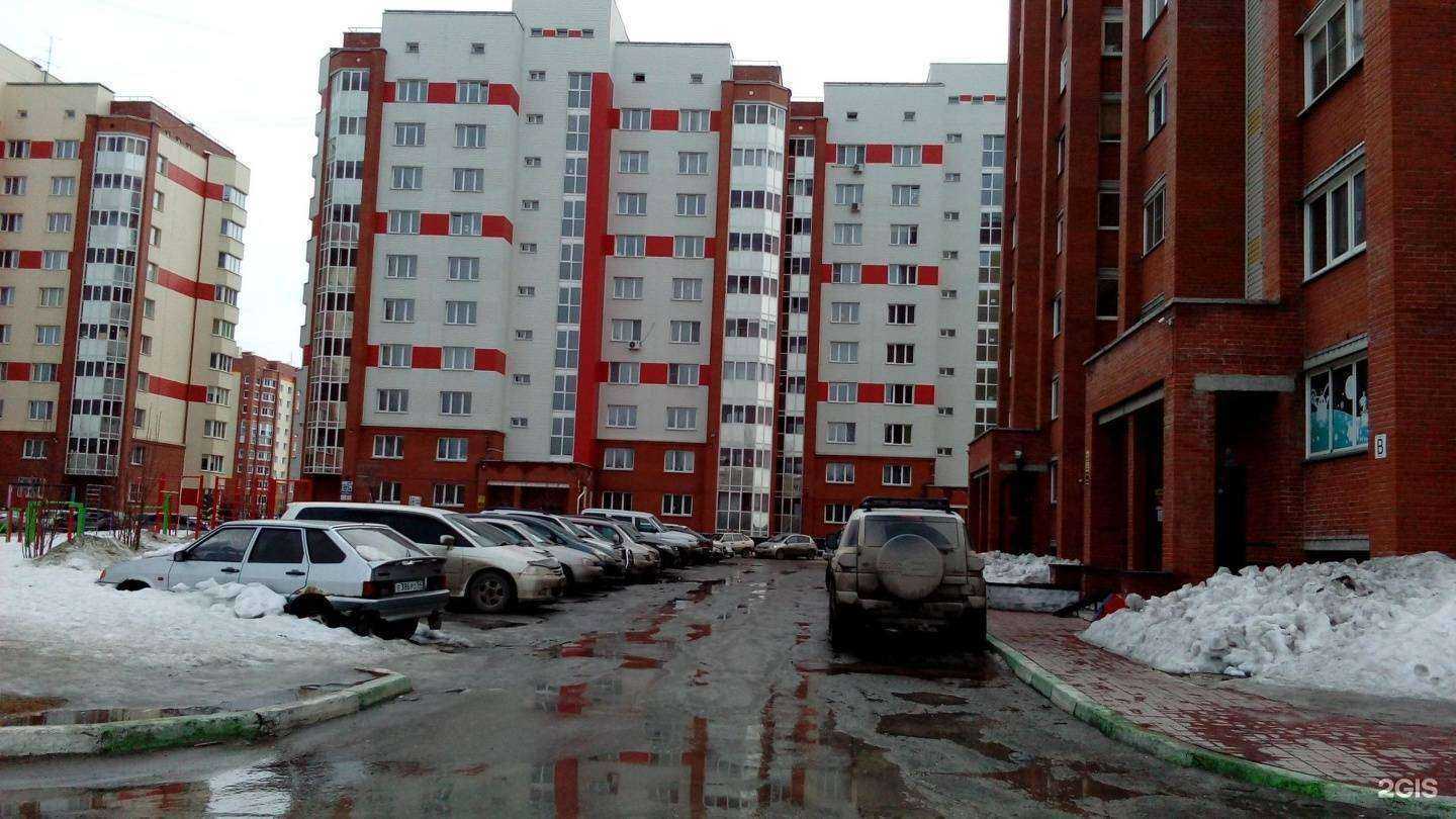 Отзывы на компанию Отличник в Бердске c фото - фотография 2 из 2