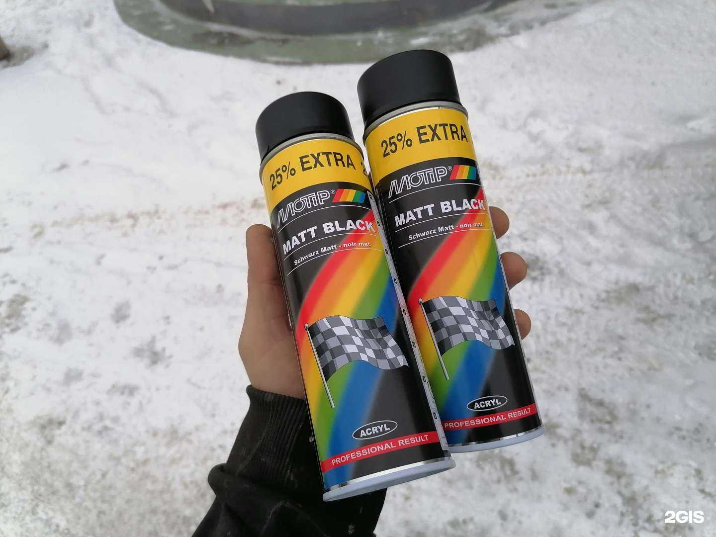 Отзывы на компанию Колор Студия в Красноярске c фото