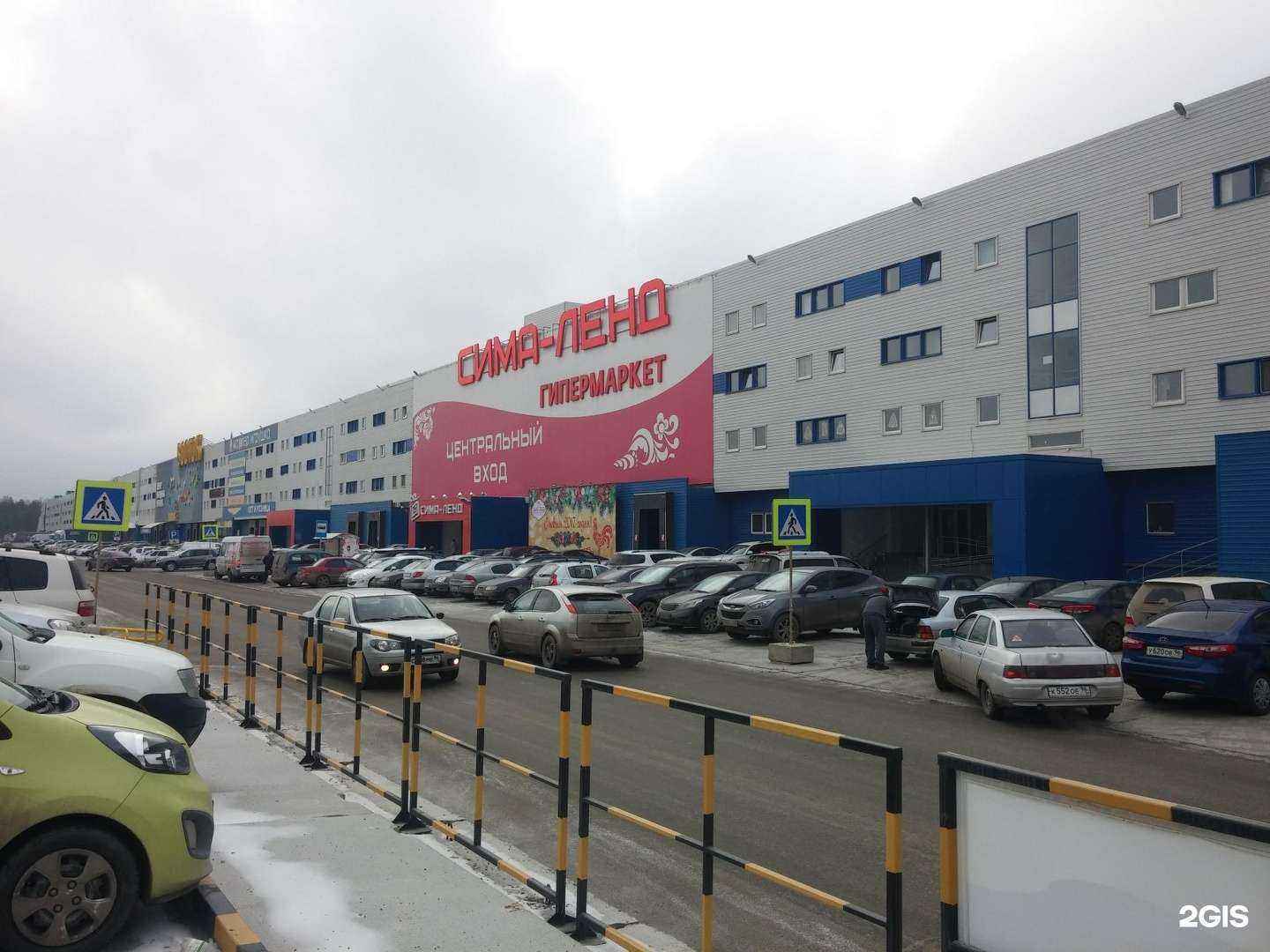 Отзывы на компанию ЦветоЛето в Екатеринбурге c фото - фотография 2 из 2