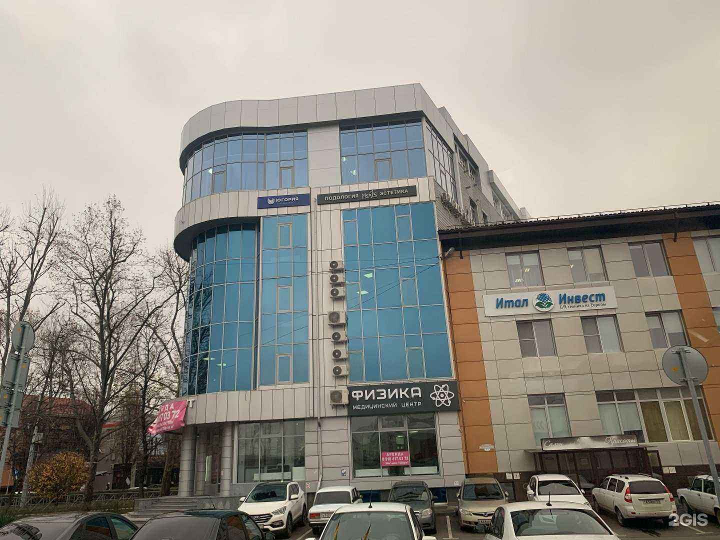 Отзывы на компанию Двери на дом в Краснодаре c фото - фотография 2 из 2