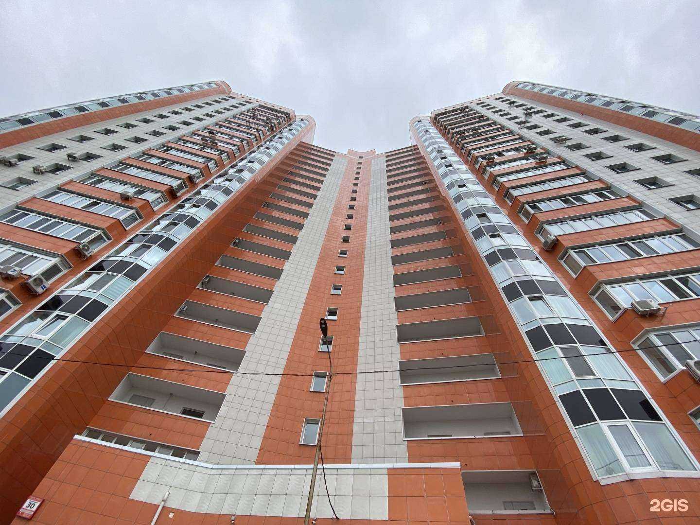 Отзывы на компанию WordsWave в Владивостоке c фото - фотография 2 из 2