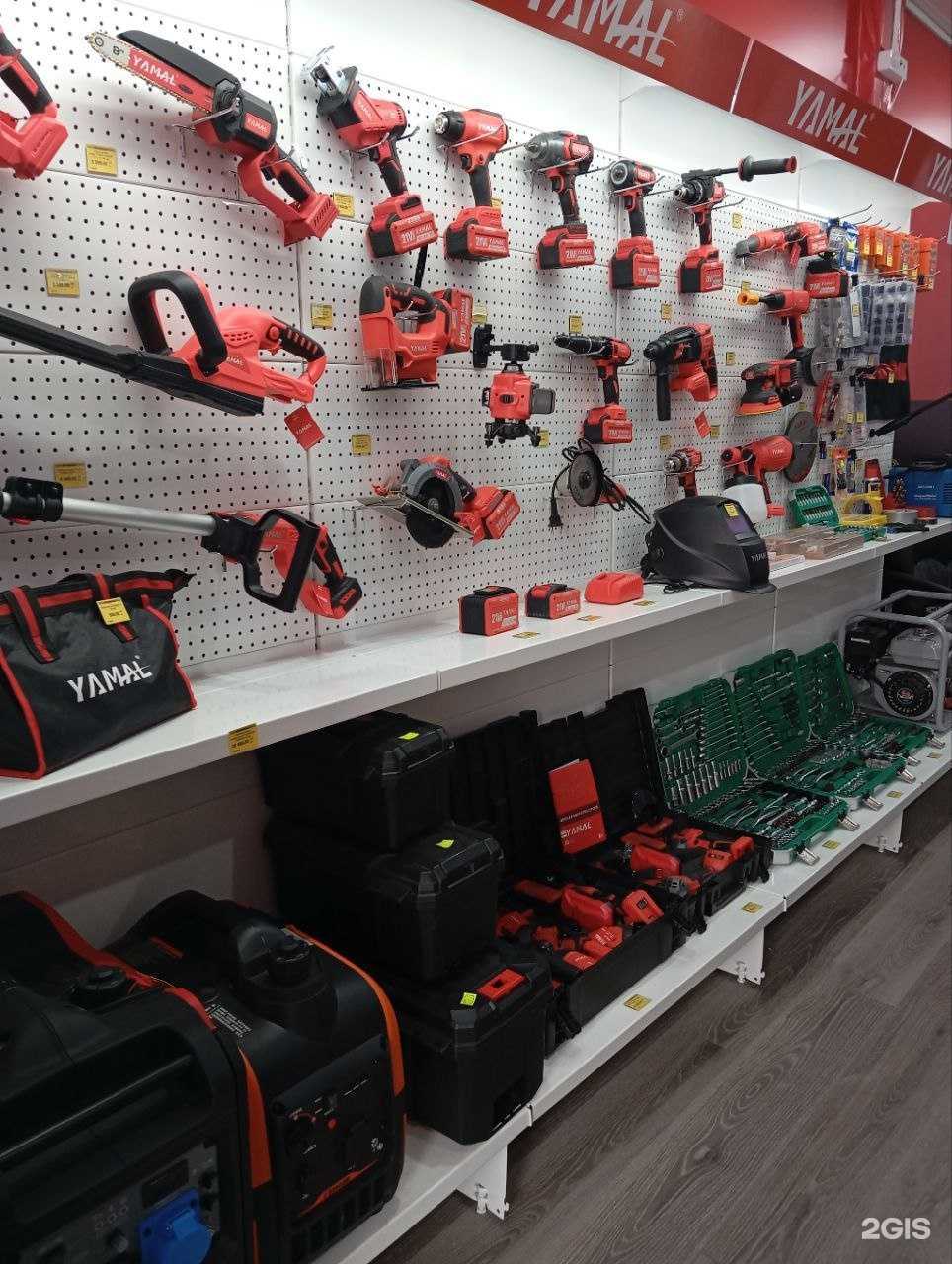 Отзывы на компанию Yamal в Улан-Удэ c фото