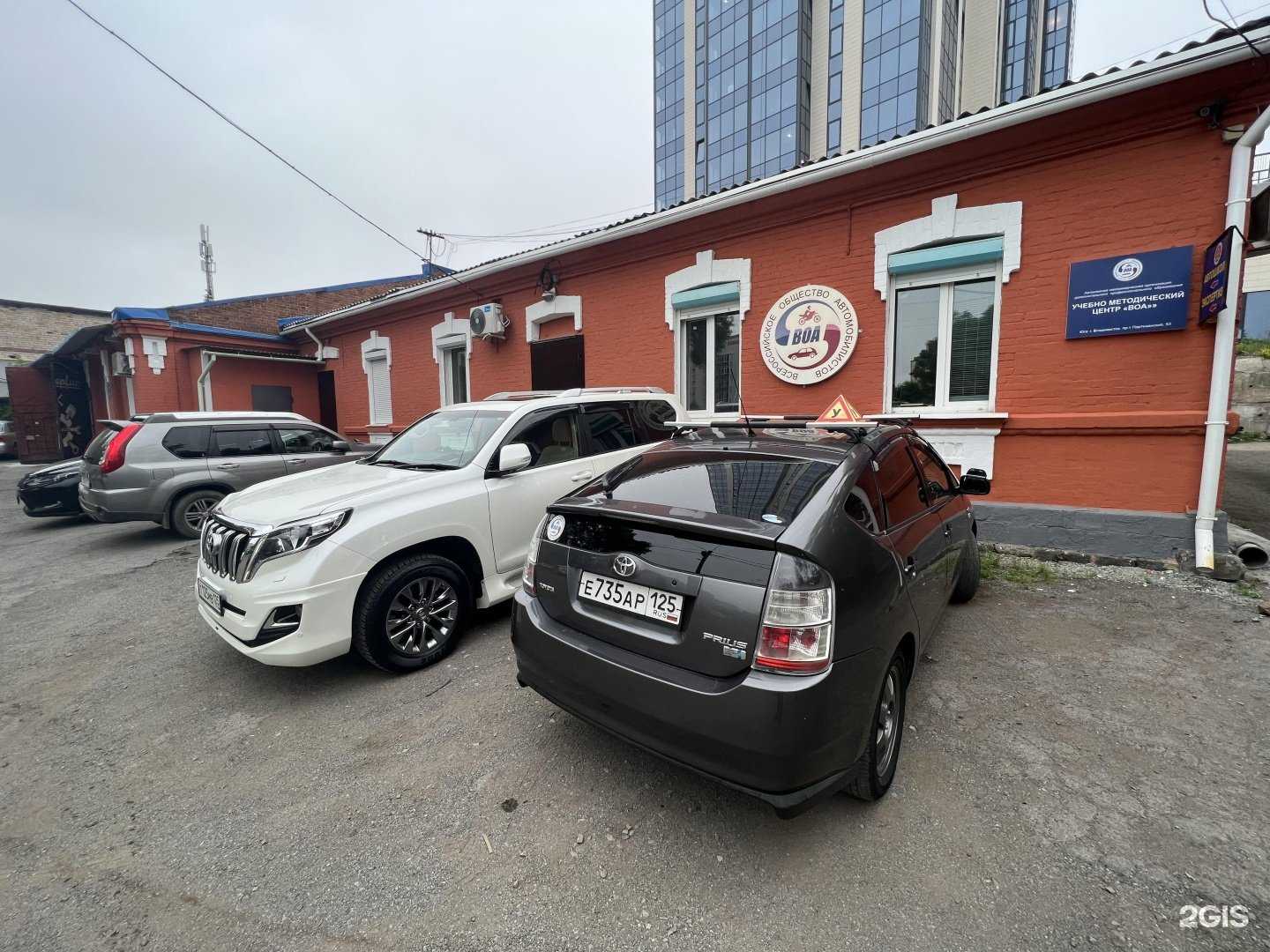 Отзывы на компанию Партизанский в Владивостоке c фото - фотография 2 из 2