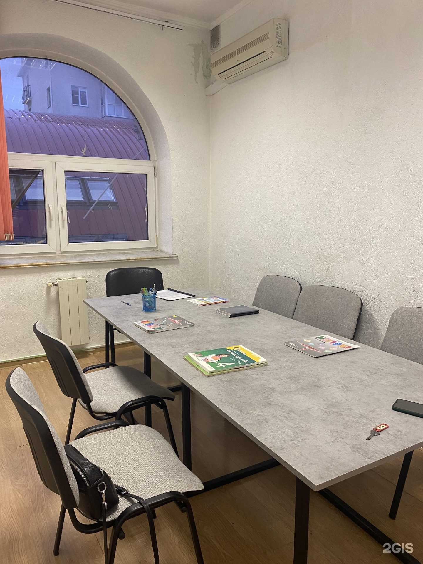 Отзывы на компанию АК в Новороссийске c фото