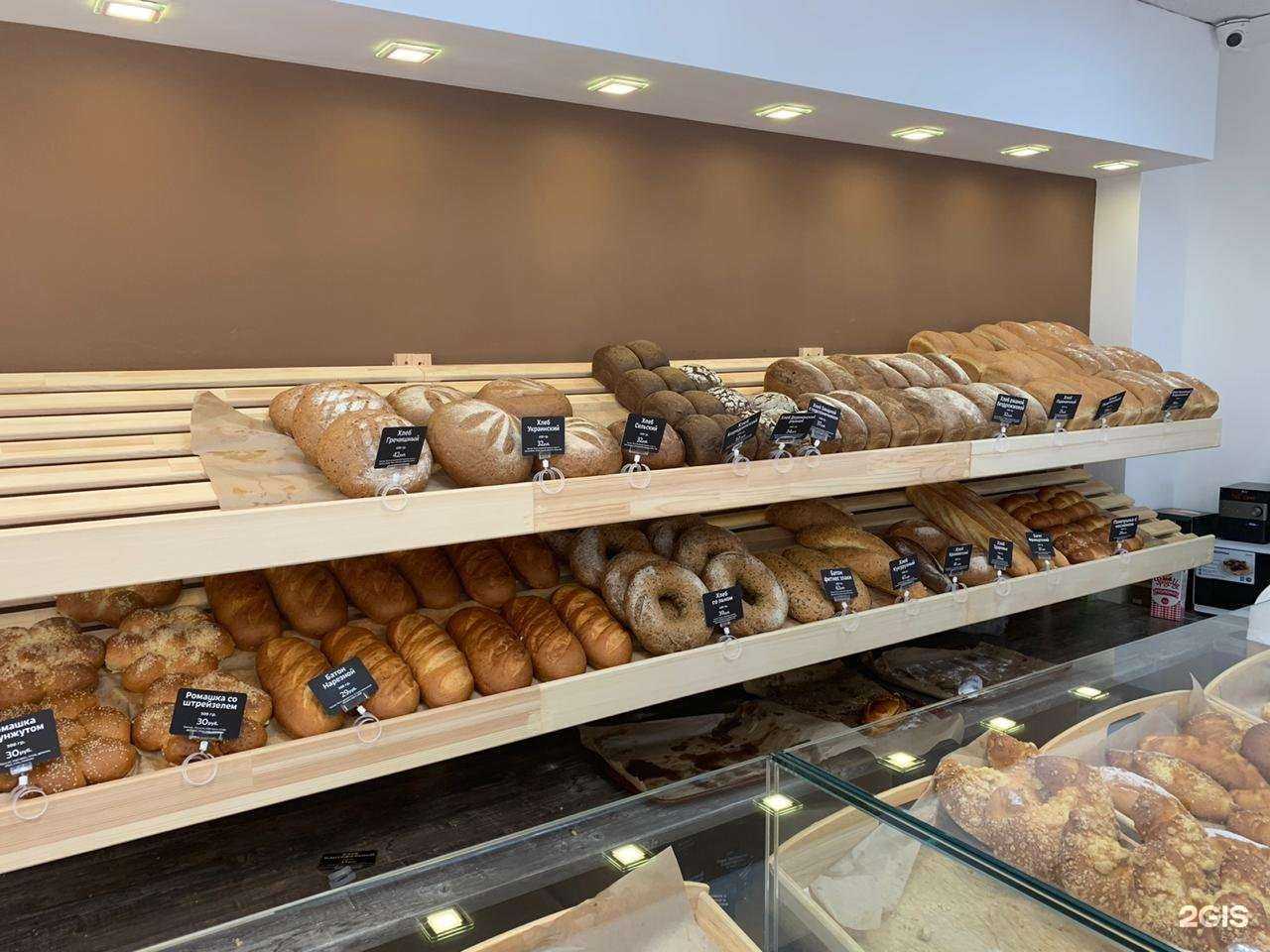 Отзывы на компанию Хлебъ в г. Новороссийск c фото