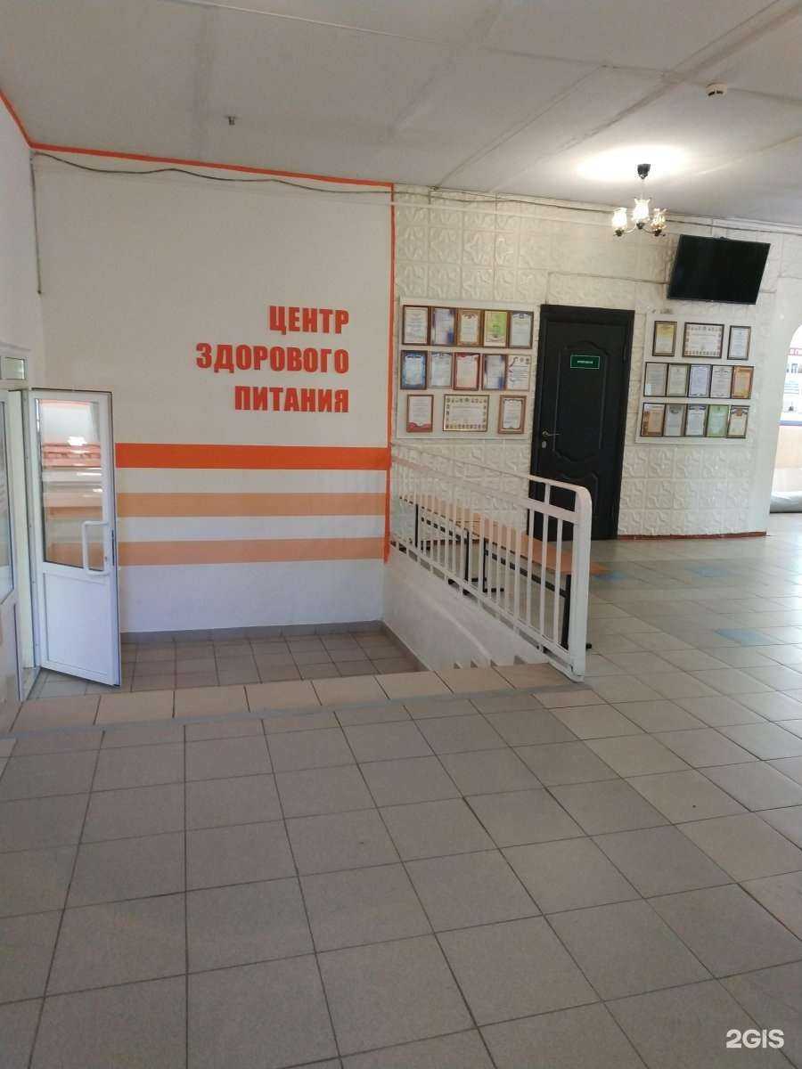 Отзывы на компанию Гимназия №30 в г. Ульяновск c фото