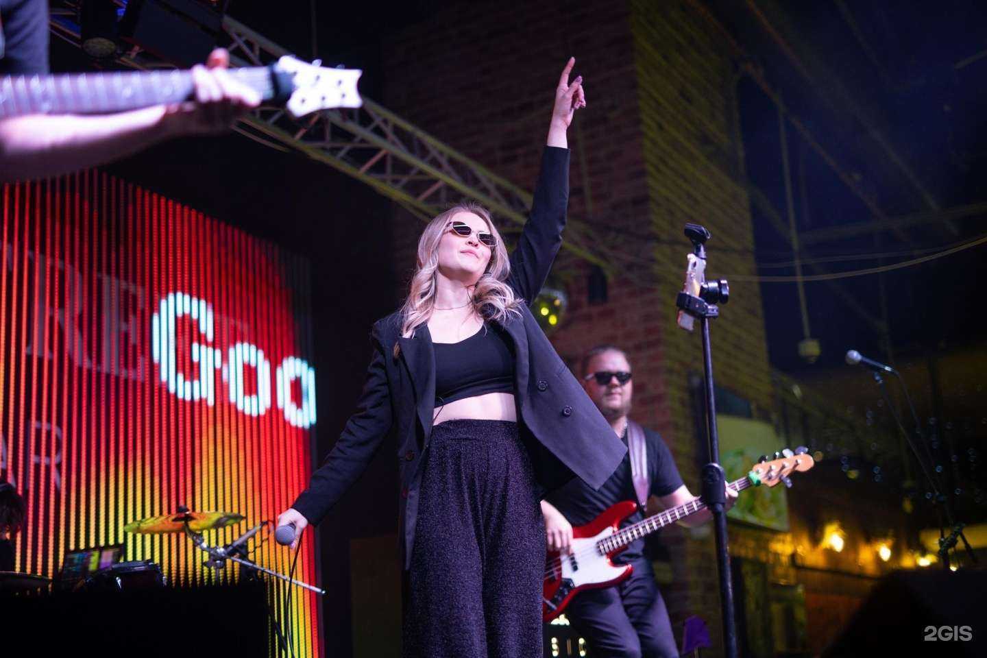 Отзывы на компанию Baker street в г. Красноярск c фото