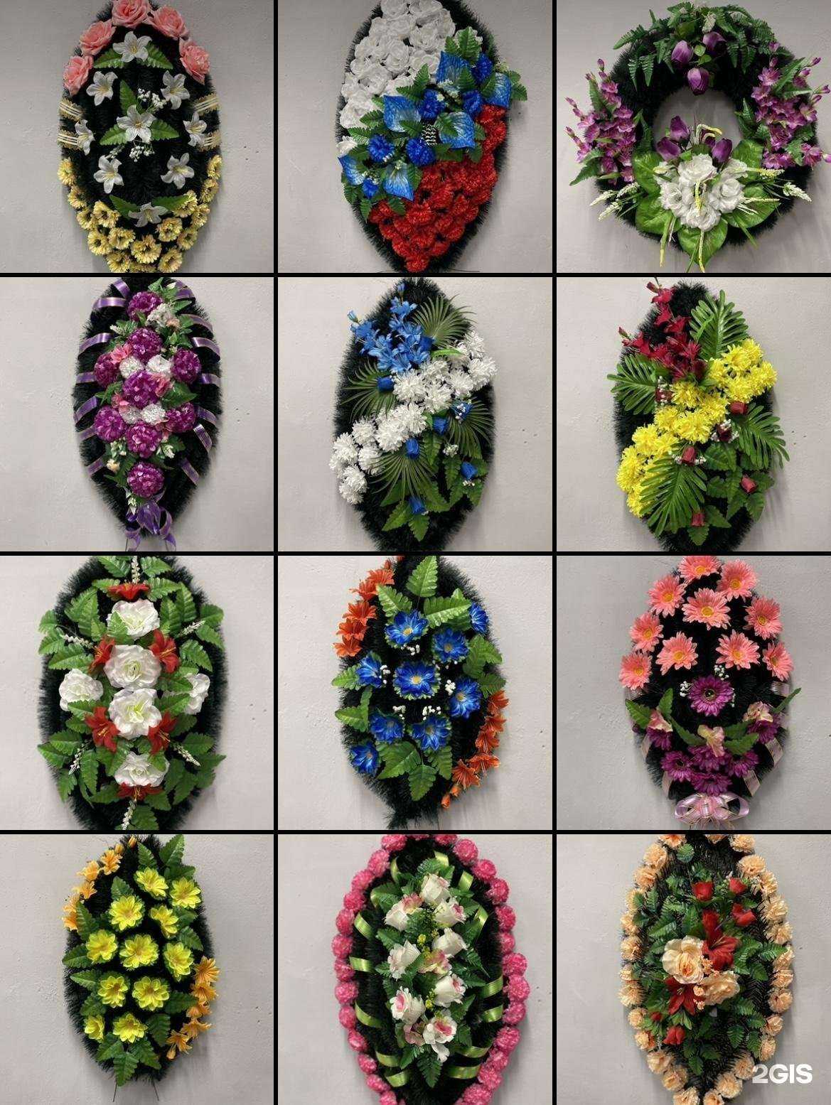 Отзывы на компанию Студия гранита в Архангельске c фото