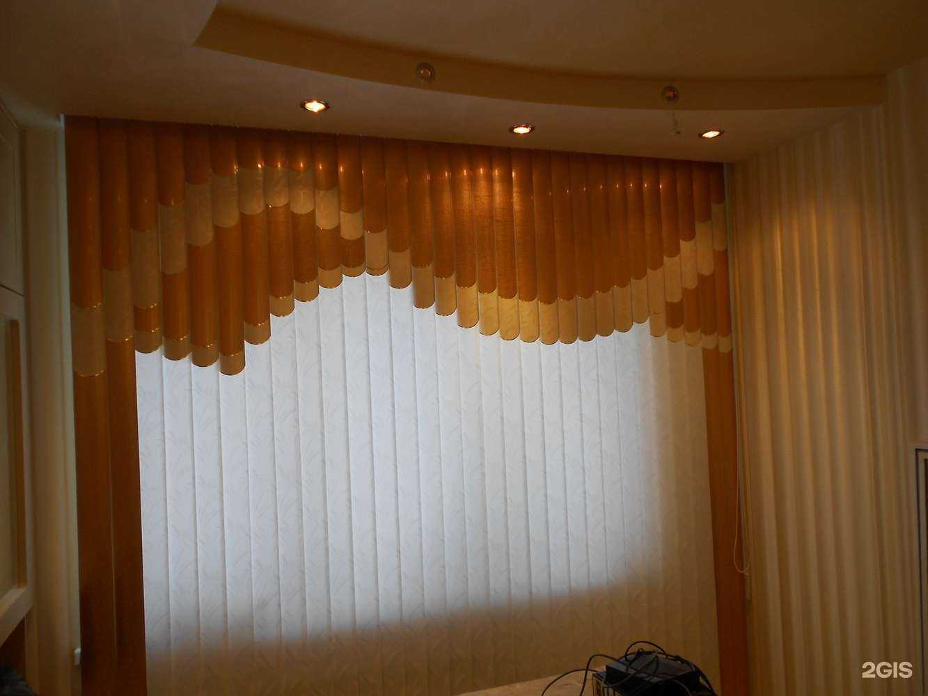 Отзывы на компанию Савва-Магнум в Иванове c фото