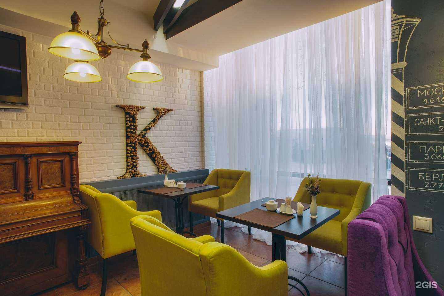 Отзывы на компанию Kamin в г. Березники c фото