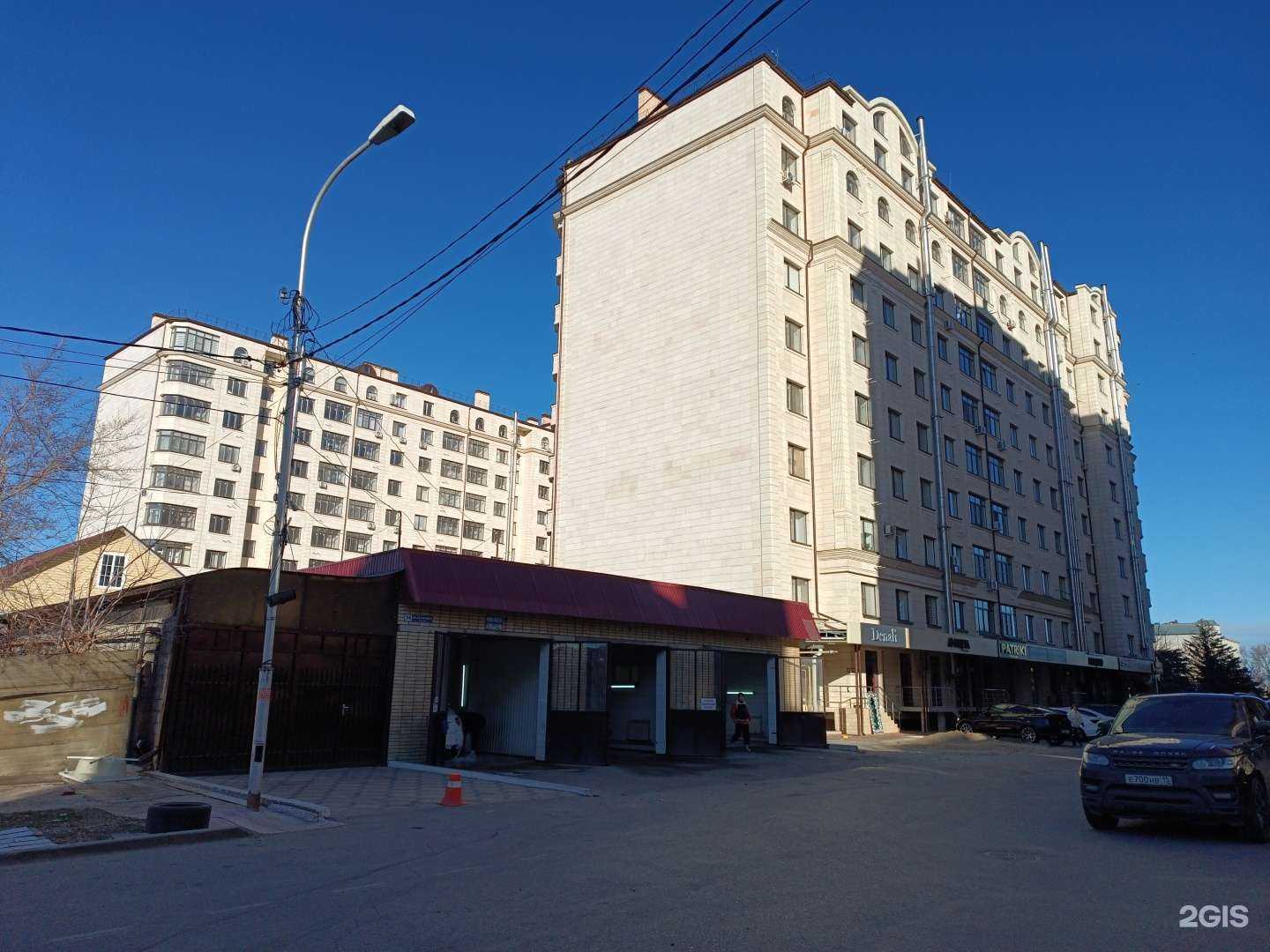 Отзывы на компанию Mili в Черкесске c фото - фотография 2 из 2