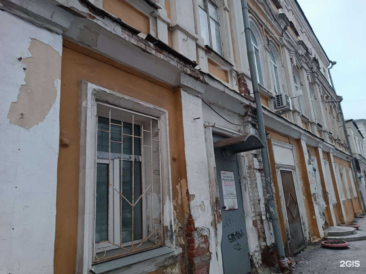 Отзывы на компанию Транс-инжиниринг в г. Нижний Новгород c фото