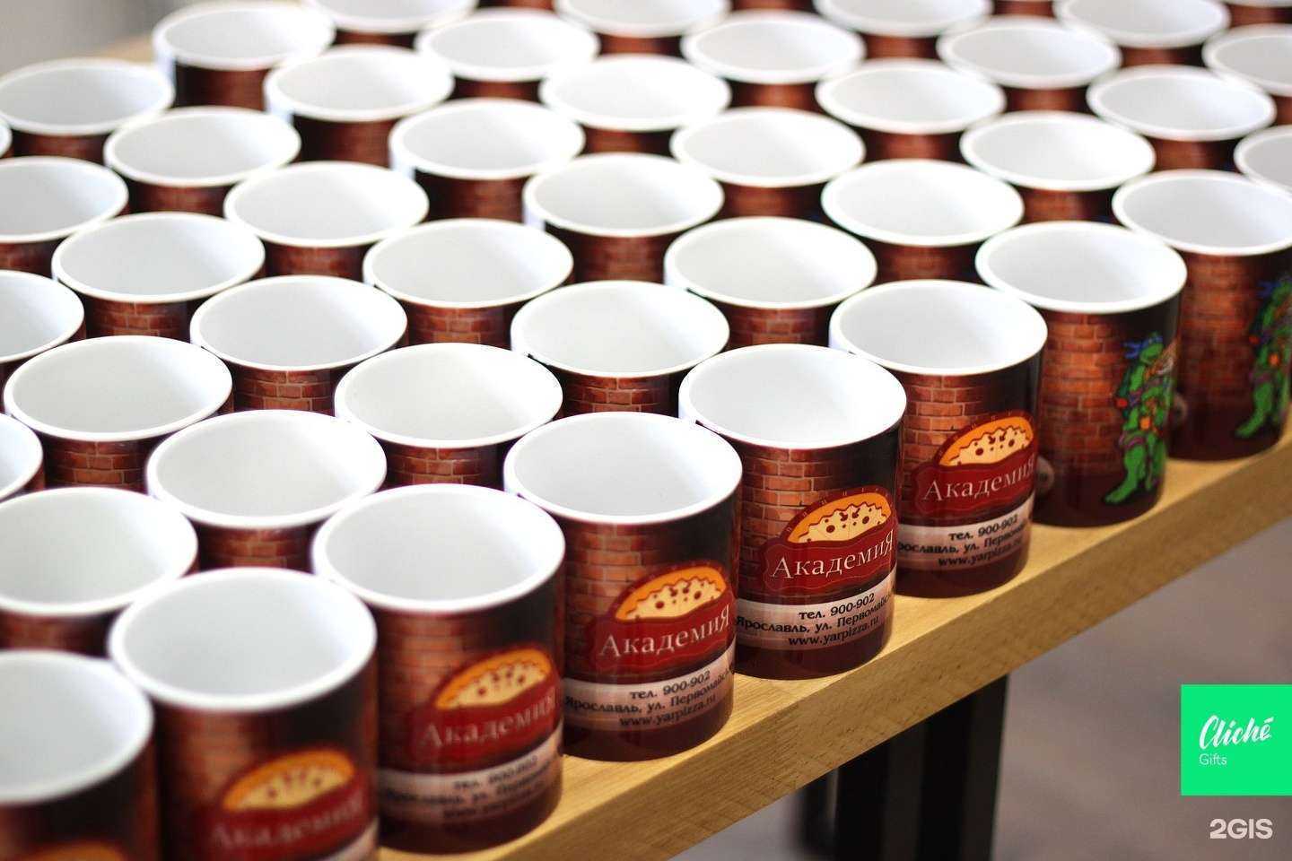 Отзывы на компанию Клише в г. Ярославль c фото