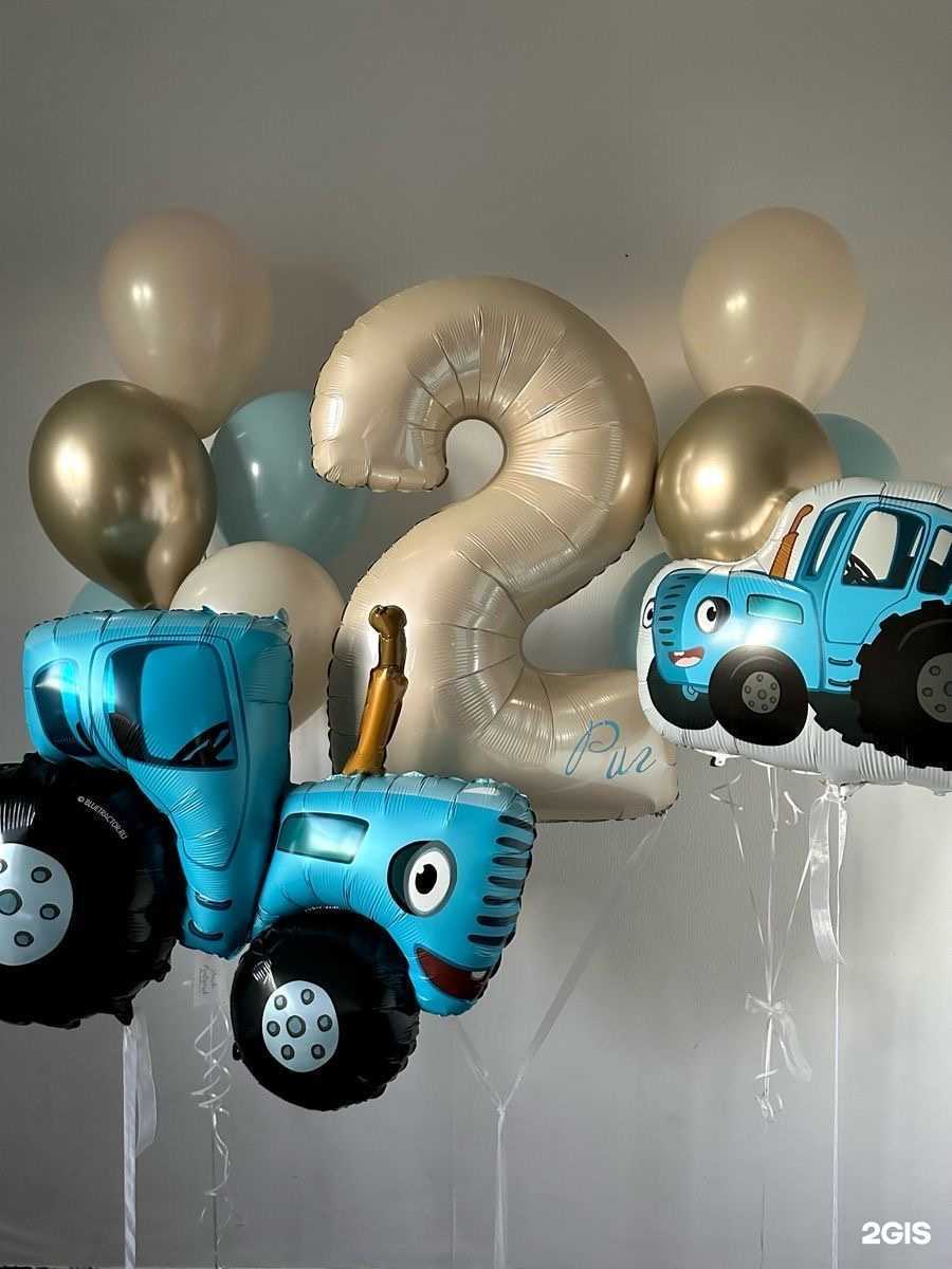 Отзывы на компанию ШарМ в г. Улан-Удэ c фото